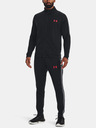 Under Armour Knit Track Suit Kalhoty