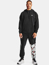 Under Armour UA Rival Cotton Hoodie Mikina