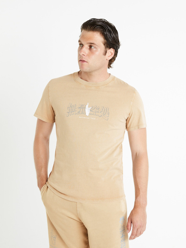 Дрехи > Тениски и потници > Тениски с къси ръкави Celio Jujutsu T-shirt Bezhov
