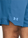 Under Armour UA Vanish Woven 6in Kraťasy