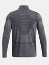 Under Armour UA Seamkess Stride 1/4 Zip Triko