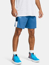 Under Armour UA Baseline Kraťasy