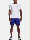 Under Armour HG Armour Fitted SS Triko