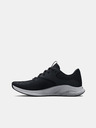 Under Armour UA W Charged Aurora 2 Tenisky