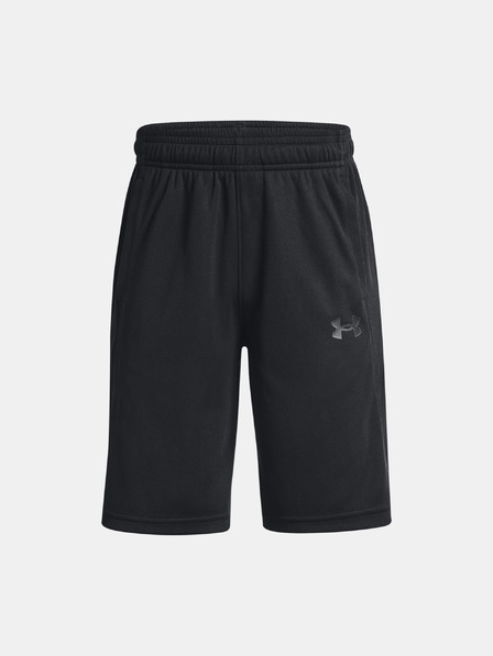 Under Armour UA Baseline Kraťasy dětské