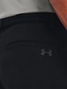 Under Armour UA Tech Kalhoty