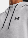 Under Armour Fleece LC Mikina