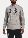 Under Armour UA Rival Terry Logo Mikina