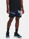 Under Armour Curry Mesh 8'' Short II Kraťasy