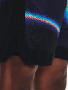 Under Armour Curry Mesh 8'' Short II Kraťasy