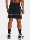 Under Armour UA Baseline Woven Short II Kraťasy