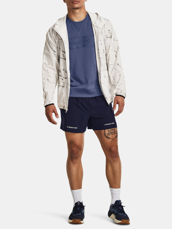 Under Armour Project Rock 5in Woven Short Pants Azul