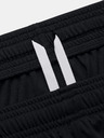 Under Armour UA W's Ch. Knit Šortky