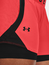 Under Armour Play Šortky