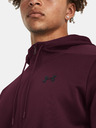 Under Armour UA Armour Fleece FZ Mikina