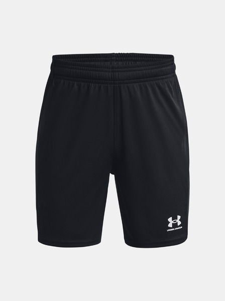 Under Armour UA B's Ch. Knit Kraťasy dětské