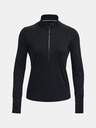 Under Armour UA Qualifier Run 1/2 Zip Triko