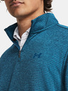 Under Armour UA Storm SweaterFleece QZ Mikina