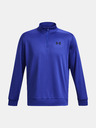 Under Armour UA Armour Fleece 1/4 Zip Mikina