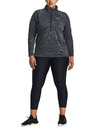 Under Armour UA Tech 1/2 Zip Triko