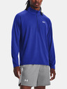 Under Armour UA Streaker Half Zip Triko