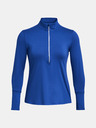 Under Armour UA Qualifier Run 1/2 Zip Triko