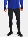 Under Armour Qualifier Elite Cold Kalhoty