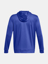 Under Armour UA Armour Fleece Big Logo HD Mikina