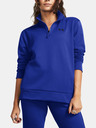 Under Armour Armour Fleece QZ Mikina