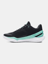 Under Armour Curry 2 Low Flotro Tenisky