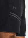 Under Armour UA Unstoppable Flc Kraťasy