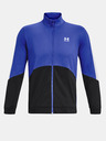 Under Armour UA Tricot Fashion Bunda