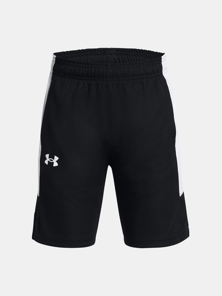 Under Armour UA Baseline Kraťasy dětské