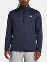 Under Armour UA Tech Vent 1/2 Zip Triko