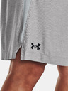 Under Armour UA Tech Vent Kraťasy