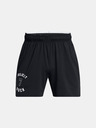 Under Armour Project Rock Mesh Short BOH Kraťasy