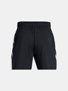 Under Armour Project Rock Mesh Short BOH Kraťasy