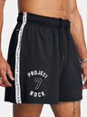 Under Armour Project Rock Mesh Short BOH Kraťasy