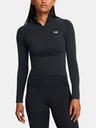 Under Armour Vanish Seamless 1/4 Zip Crop Triko