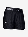 Under Armour Play Up 3.0 Šortky