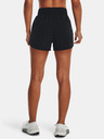 Under Armour Flex Woven Short 3in Šortky