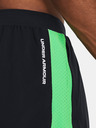 Under Armour Baseline Kraťasy