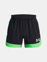 Under Armour Baseline Kraťasy