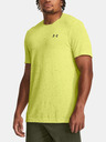 Under Armour Vanish Grid SS Triko