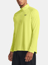 Under Armour UA Tech 2.0 1/2 Zip Triko