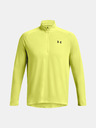 Under Armour UA Tech 2.0 1/2 Zip Triko