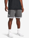 Under Armour UA Perimeter Kraťasy