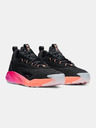 Under Armour UA Project Rock 7 Tenisky