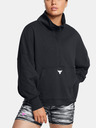 Under Armour Project Rock ½ Zip Mikina