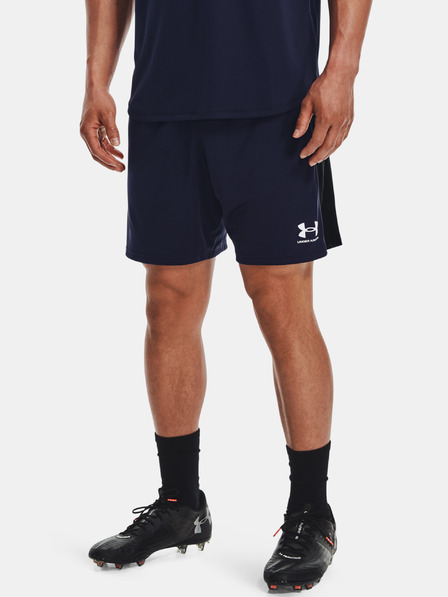 Under Armour Challenger Knit Kraťasy